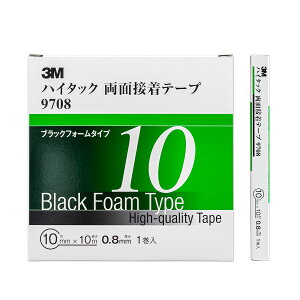 3M nC^bNʃe[v 9708 10mm