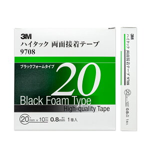 3M nC^bNʃe[v 9708 20mm