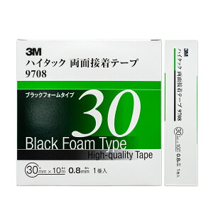 3M nC^bNʃe[v 9708 30mm