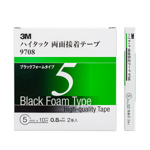 3M nC^bNʃe[v 9708 5mm
