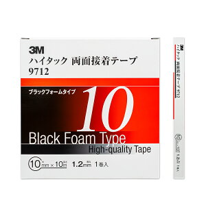 3M nC^bNʃe[v 9712 10mm