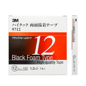 3M nC^bNʃe[v 9712 12mm