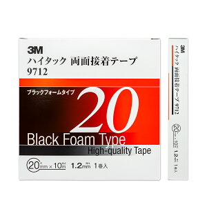 3M nC^bNʃe[v 9712 20mm