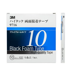 3M nC^bNʃe[v 9716 10mm