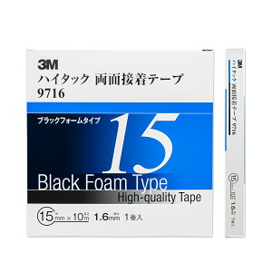 3M nC^bNʃe[v 9716 15mm