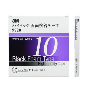 3M nC^bNʃe[v 9720 10mm
