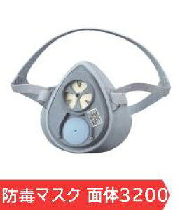 3M ʑ 3200 hŃ}XN (3000V[Y)
