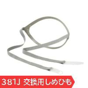 3M ho/hŃ}XN 3000V[Yp p߂Ђ 381J