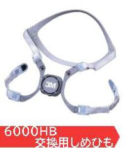 3M ho/hŃ}XN 6000V[Yp p߂Ђ 6000HB