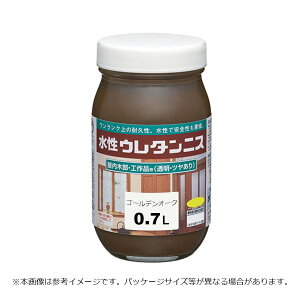 ロックペイント 水性ウレタンニス ゴールデンオーク 0.7L H40-0157