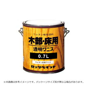 bNyCg E^pjX 0.7L H40-1157