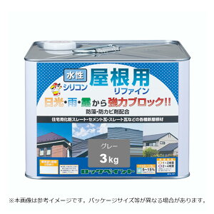 bNyCg VRpt@C O[ 3kg H70-5039