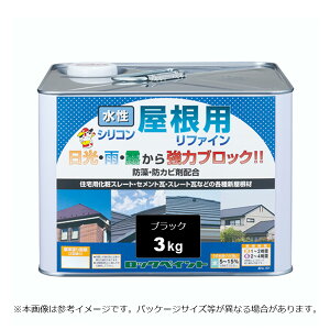 ���b�N�y�C���g �����V���R�������p���t�@�C�� �u���b�N 3kg H70-5011
