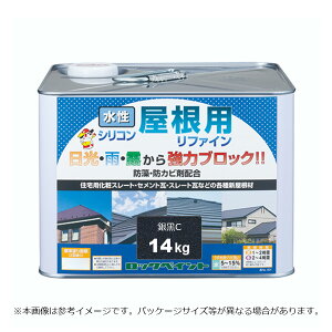 bNyCg VRpt@C ⍕C 14kg H70-5033