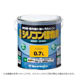 bNyCg VRp CG[ 0.7L H11-1156