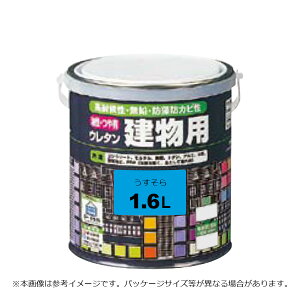 ���b�N�y�C���g �����E��L�E���^�������p �������� 1.6L H06-1627