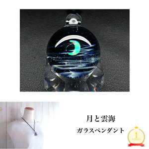 Ɖ_CKXy_g MTCY ubN FKX I   a lCi KXy_g y_g KXANZT[ Ip[ Vo[ jZbNX yA F 