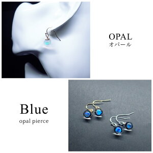 Ip[sAX Blue n tbNsAX KXsAX IC   a lCi Ip[sAX Ip[ANZT[jZbNX yA F 󐯃Mtg a N