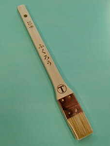 yӂ낤 ڒn  10 10{Zbgzˍѐ