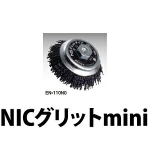 �y�� NIC�O���b�gmini(�~�j)�zEN-110�i#60/#120�j