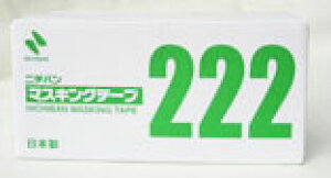 ԗCEhpy}XLOe[vNo222zeF