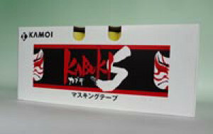 ԗhp}XLOe[vyJuL-Sz12mm/18mmE