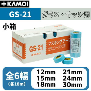 JyNo.GS-21zS6 12mm 15mm 18mm 21mm 24mm 30mmb 1 u[ }XLOe[v V[O KXETbVp JC