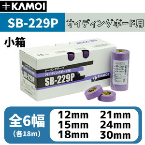 JyNo.SB-229PzS6 12mm 15mm 18mm 21mm 24mm 30mmb 1 p[v }XLOe[v V[O TCfBO{[hp JC