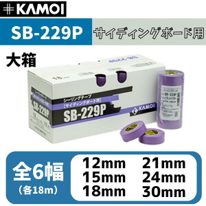 JyNo.SB-229PzS6 12mm 15mm 18mm 21mm 24mm 30mmb唠 1 p[v }XLOe[v V[O TCfBO{[hp JC