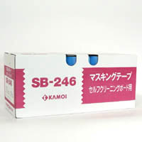 【SB-246 18mm幅・小箱ブルー】カモ井加工紙株式会社