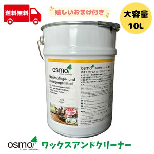 yEEKChtzyIXbNXAhN[i[z10L e IX&G[f OSMO  t[O   Ƌ ؍ | NNn  eiX ybg 