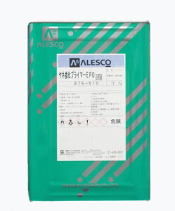 փy@lvC}[EPO 12kg