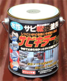 BAN-ZI バンジ 【サビキラーPRO】シルバー 4kg 水性錆転換塗料　錆止め塗料