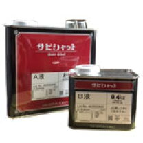 楽天市場】サビシャット 6kgセットの通販