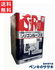ニッペ シリコンルーフ2　各色　14kg　日本ペイント 屋根用塗料