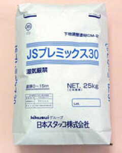 |}[Zgn CM-2yJSv~bNX30z25kg {X^bRi