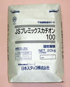 yJSv~bNXJ`I100z20kg {X^bRi