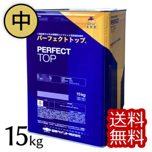 yp[tFNggbvSi ʁz 15kg@3/5/7/@jby @{yCgЁ@OǗph@