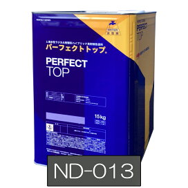 楽天市場】 ニッペ パーフェクトトップsi : ペンキのササキ