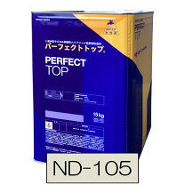 楽天市場】パーフェクトトップnd－152の通販