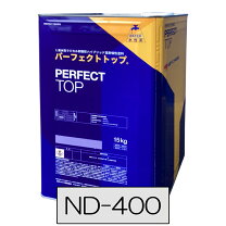 楽天市場】パーフェクトトップ nd-401の通販