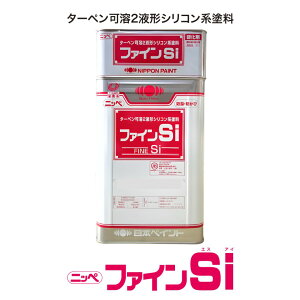 �y���[�z�j�b�y�@�t�@�C��Si �W�ʁEND�W���F �@���L�@16kg�Z�b�g(���14kg�{�d����2kg)�@���{�y�C���g