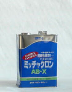 ͖܁y~b`NAB-Xz3.7L