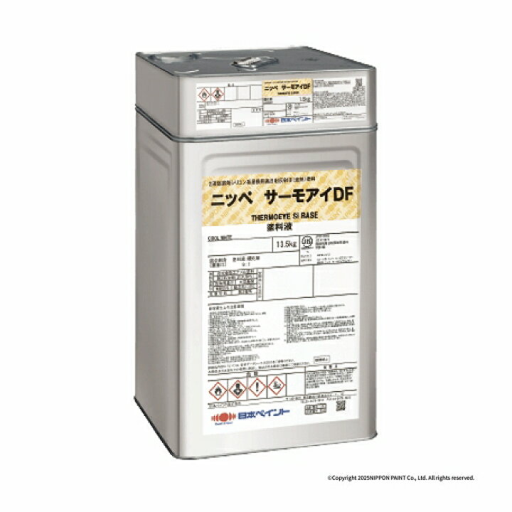 楽天市場】サーモアイDF クールナポリブラウン 15kgセット 日本 