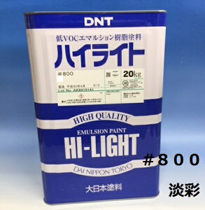 �y�n�C���C�g��800 �W�� 20kg �������z���O���p ����VOC�G�}���V���������h�� ���n 1�t DNT ����{�h���������
