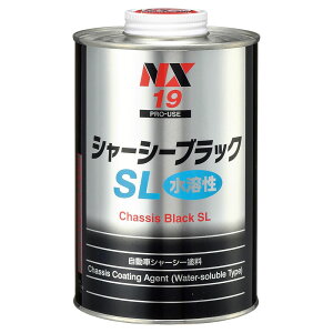 _݌ɗLIoׁI^ NX19 V[V[ubNSL 1L in ϐjy 1 / 2 / 5 / 10 / 20 z@C`lP~JY@@