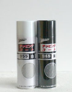 �y���j�R�� �`�b�s���O�R�[�g 955 ���ʃ^�C�v ���z480ml 12�{�Z�b�g