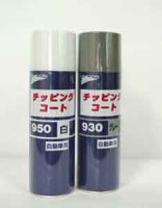 yjR `bsOR[g 930O[^940^950z480ml 12{Zbg