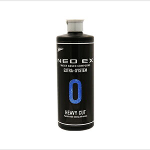jR RpEh FMC NEO EX-0 500g