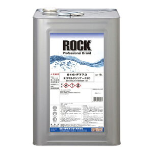 GR}`Vi[@#20@016-F773-01@iWj@16L